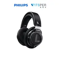 在飛比找蝦皮商城優惠-【8%蝦幣回饋】Philips SHP9500 Hi-Fi 
