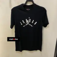 在飛比找蝦皮購物優惠-【Simple Shop】NIKE JORDAN LOGO 