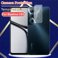 在飛比找蝦皮購物優惠-3-1 片透明高清透明相機膜適用於 Realme C65 2