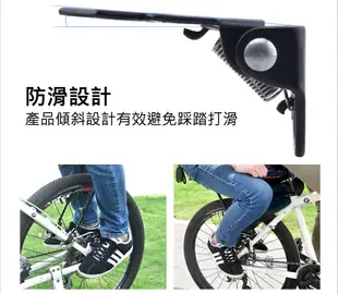 自行車後座腳踏板,電動腳踏車通用座椅載人踩腳蹬配件