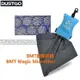 Dustgo超細纖鏡頭擦拭布Bagcloth清潔布BC100拭鏡布(附鑰匙扣收納袋)