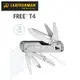 【Leatherman】FREE T4 多功能工具刀 #832686