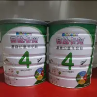 在飛比找蝦皮購物優惠-貝比卡兒富鐵幼童羊奶粉 現貨