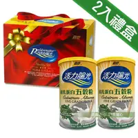 在飛比找松果購物優惠-嘉懋 初乳蛋白五穀粉養生禮盒(2罐/盒) (7.8折)