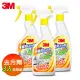 3M 魔利萬用去污劑3入超值組 (500ml x 3)