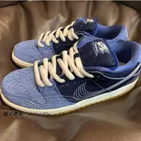 在飛比找蝦皮購物優惠-正品 Nike SB Dunk Low Pro Prm Sa