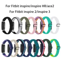 在飛比找蝦皮購物優惠-適用於 Fitbit Inspire 3 2 HR波浪紋編織