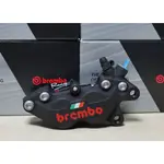 【ST】BREMBO 基本對四(右卡)國旗版 黑底紅字 卡鉗 對四/單插銷/灰底紅字 孔距40MM 活塞30/34