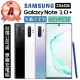 【SAMSUNG 三星】A級福利品 Galaxy Note 10+ 6.8吋(12G/256G)