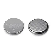 CR1625 Battery Lithium 3V - 50 Pack