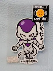 Frieza Dragonball Z Sticker B-SIDE LABEL Made in Japan UV & water resistant