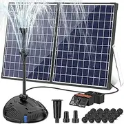 NFESOLAR Solar Fountain Pump with Pond Filter, 50W All-in-one Solar Powered Filter Fountain with 580 GPH Submersible Pump for Outdoor Ponds, Fish Tank, Pool, Garden Waterscape N3305