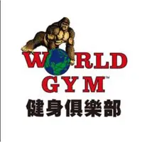 在飛比找蝦皮購物優惠-World Gym 一對一教練課轉讓 (新北景平店可轉店) 