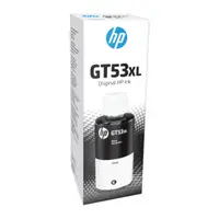 在飛比找陽信商店街優惠-HP 原廠黑色墨水罐 GT53XL(1VV21AA) 通用 