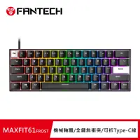 在飛比找momo購物網優惠-【FANTECH】MAXFIT61 Frost 60%RGB