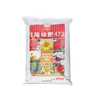 在飛比找特力屋線上購物優惠-[特價]福壽牌福壽福綠肥(4-7-2)混合有機質肥料 20公