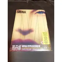 在飛比找蝦皮購物優惠-全新【瑪丹娜 MDNA 世界巡迴演唱會】DVD+2CD 世紀