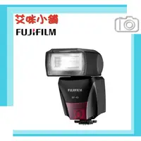 在飛比找蝦皮購物優惠-富士 Fujifilm EF-24 原廠閃光燈 機頂 閃燈 