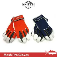 在飛比找蝦皮購物優惠-【搏漁所釣具】 SMITH Mesh Pro Gloves 