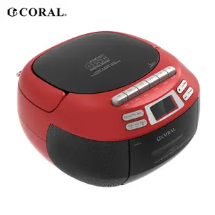 CORAL CD9900 全功能手提音響