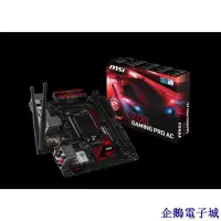 在飛比找Yahoo!奇摩拍賣優惠-溜溜雜貨檔精品 MSI/微星Z170I GAMING PRO