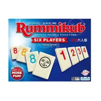 在飛比找蝦皮購物優惠-佳佳玩具 --- Rummikub XP 正版授權 拉密 拉