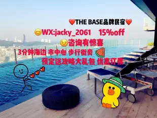 芭達雅中央區的1臥室公寓 - 35平方公尺/1間專用衛浴C1 THE BASE brand B&B Recommend infinity pool