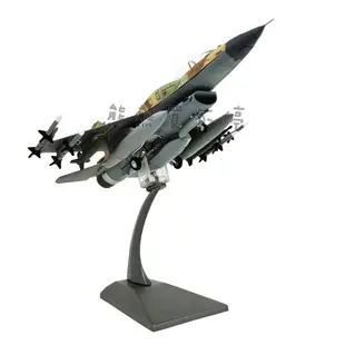 [在台現貨] F16 以色列 空軍 主力機型 F-16I 雷暴戰機 沙漠迷彩 1/72 合金 飛機模型