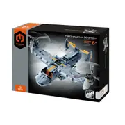 346pc iM.Master Osprey Transport Aircraft Building Blocks Kids DIY Toy Set 6y+