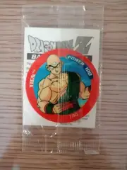 *Spotted Error* Sealed Series 1 Dbz Tazo Tien Dragonball Z Dizk 7/40