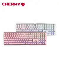 在飛比找樂天市場購物網優惠-Cherry MX Board 3.0S RGB 靜音紅軸 