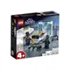 lego樂高 76212 Shuri's Lab ToysRUs玩具反斗城