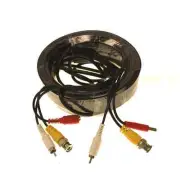 50FT 15M CCTV Camera Video Audio & Power Cable BNC RCA DVR