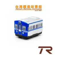 在飛比找蝦皮商城優惠-鐵支路模型 QV043 台灣鐵路 EMU600 區間車 電聯