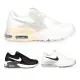 NIKE WMNS AIR MAX EXCEE 女休閒運動鞋(免運 慢跑 氣墊 復古≡排汗專家≡【02018266】≡排汗專家≡