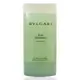 Bvlgari Eau Parfumee Au The Vert Shower Gel 綠茶女香沐浴精 200ml 無外盒