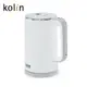 【Kolin】歌林雙層防燙316不銹鋼快煮壺KPK-MN1821 煮水壺 熱水壺 不鏽鋼壺 咖啡壺 電熱水壺