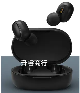 小米Redmi AirDots 真無線耳機 紅米藍牙耳塞式雙耳耳機 (3.8折)