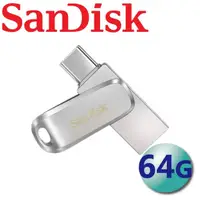 在飛比找momo購物網優惠-【SanDisk 晟碟】64GB Ultra Luxe US