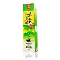 港香蘭 黑醋栗葉黃素飲(750ml/瓶)x1