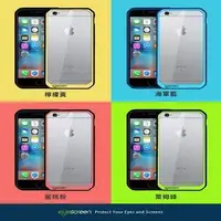 在飛比找金石堂優惠-EyeScreen Apple iPhone 6/6s＋ H