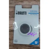 在飛比找蝦皮購物優惠-【現貨/預購】BIALETTI KITTY比樂蒂 🇮🇹不鏽鋼