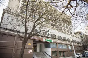 如家 - 西安鐘樓北大街地鐵站店 - 內賓Home Inn Hotel Xian Beidajie Street Subway Street