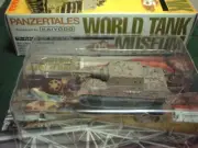 1/144 World Tank Museum Series 5 #87 Henschel Normal No box, Takara +