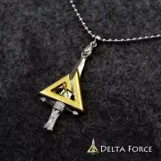 US Delta Force Logo Necklace