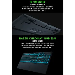 Razer Ornata V3 X 雨林狼蛛 V3 X 薄膜電競鍵盤 雷蛇