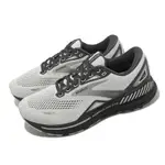 BROOKS 慢跑鞋 ADRENALINE GTS 23 4E 超寬楦 灰 男鞋 腎上腺素 運動鞋 馬拉松 1103914E065