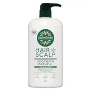 DermaVeen Oatmeal Shampoo 1 Litre