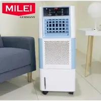 在飛比找森森購物網優惠-MiLEi米徠 18L移動式電風扇水冷扇MAC-021