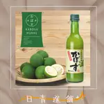 🐻日本KABOSU本家 100%酸橘原汁 360ML🧃日本 果汁 果醋🐻